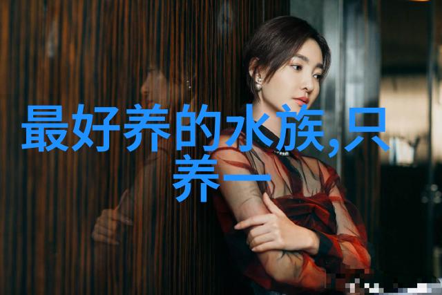 几种名特优鱼的稻田养殖技术